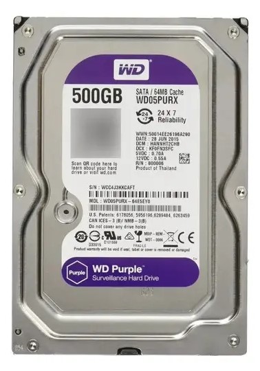 HD 500GB Púrpura Intelbras Purple para DVR